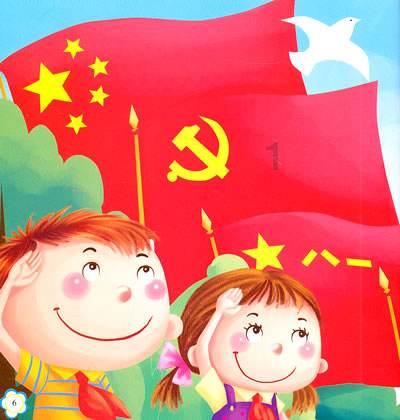 欢乐打砖块2选关版