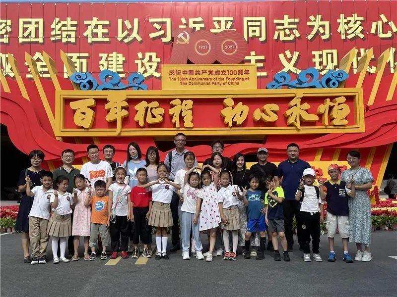 逗小猴开心系列194
