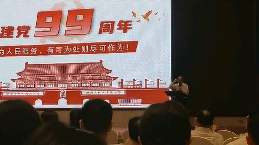 刘德华、吴京联手拯救地球!流浪地球3,2027年春节燃爆银幕